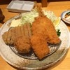 三是食堂 かつどころ