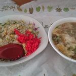 丸一 - 裏メニュー チャーハン