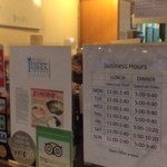 Jimbo Restaurant - Ilima　Awards　ハワイの美味しいレストランにも選ばれてます