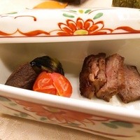 つきじ治作 - 