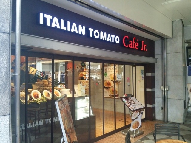 イタリアン トマトカフェジュニア 町田東急ツインズ店 町田 イタリアン 食べログ