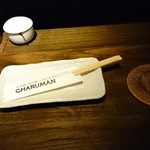 Charuman - セット。