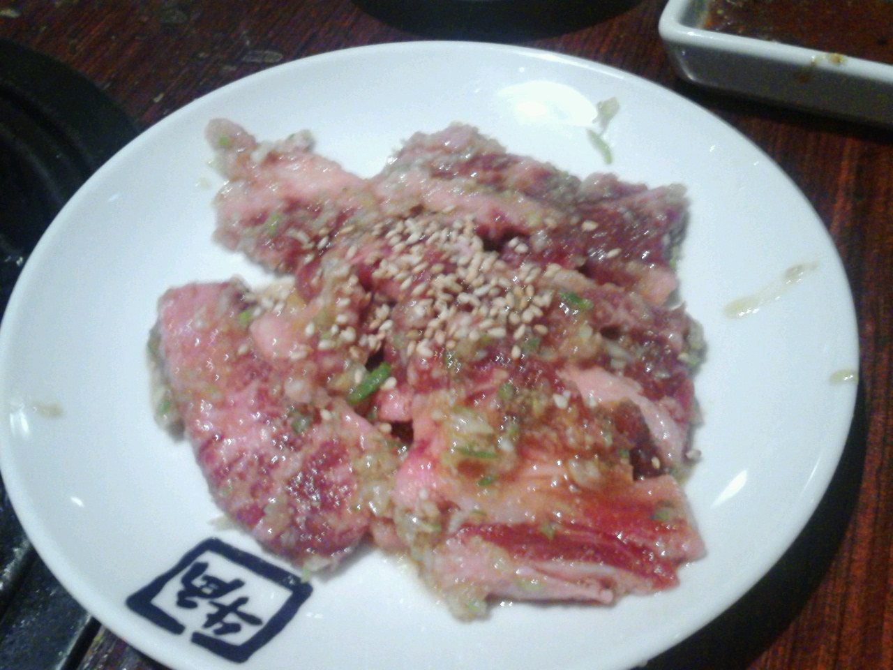 牛角 清水店 name=
