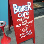 BUNKER Cafe - 看板です