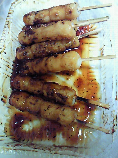 清光堂 name=