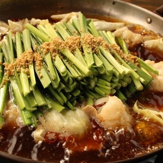 Enjoy seasonal Kyushu cuisine at Kumaya! This month is Kodawari Motsu-nabe (Offal hotpot)! !
