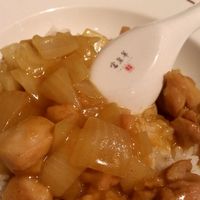 中国飯店 三田店 - 