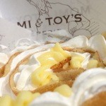 モミ＆トイズ 渋谷シダックス店 - ホイップカスタード