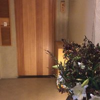 料理屋 植むら - 