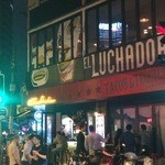 EL LUCHADOR - 