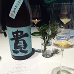 レフェルヴェソンス - 