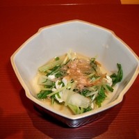芝濱 - 