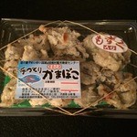 まるとみ鮮魚かまぼこ店 - もずくかまぼこ 360円