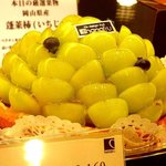 ハナフル 福岡三越店 - 