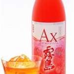 居・食・酒 ちんまーやー - アスタキサンチンで鮮やかな赤「Ax霧島」