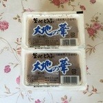 Tanakatoufuten - 寄せ豆腐、1丁230円です。