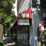 シェ・ピエール - 少し古ぼけた素敵な外観