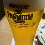 Kinkidaigaku Suisan Kenkyuusho - 生ビール