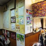 沖縄料理　ゆいまーる - 