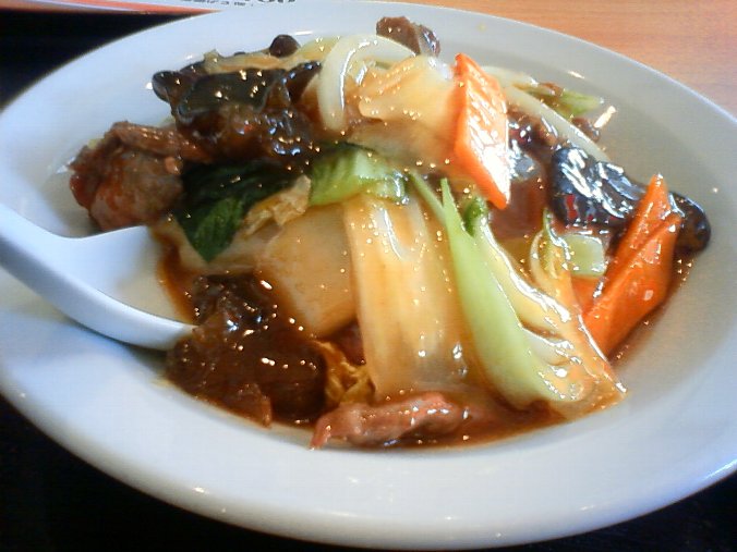 一龍 name=