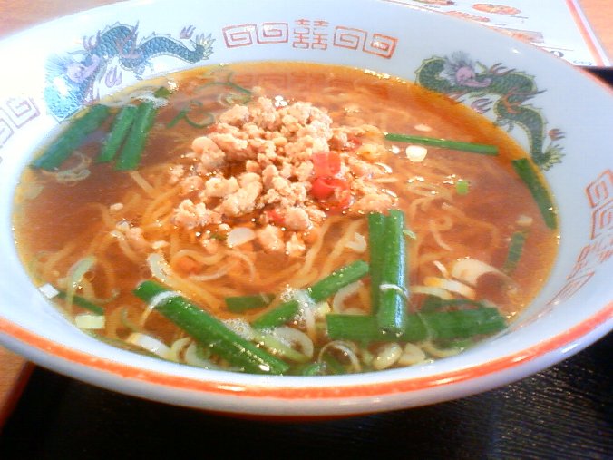一龍 name=