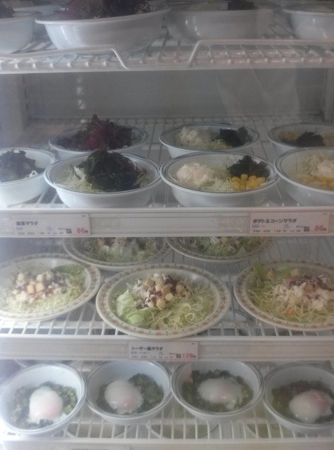 法政大学生協 第一食堂 市ケ谷 学生食堂 食べログ