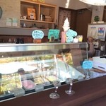 アイスクリームショップ　クリークサイド - 店内