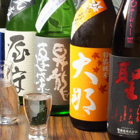 地酒グラス（100ml）
