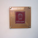 リストランテ ラ・バリック トウキョウ - 