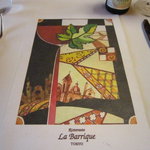 リストランテ ラ・バリック トウキョウ - 