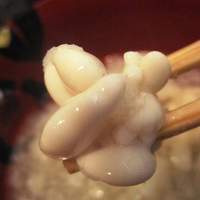 まき村 - しらこ