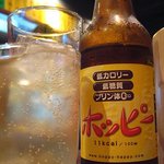 小林の酒場 - ホッピー