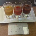 ３種のトマトジュース（オレンジキャロル、トマト美人、ブラックジュース）