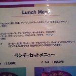 ガンジー - お得なランチも2種類がベース