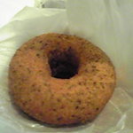 フロレスタ - アールグレイ