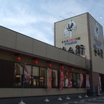 回転寿司 笹兵衛 - 店の外観