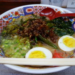 錦龍 - 【阡圓ラーメン　１０００円】