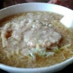 麺's 冨志 - 背油ラーメン