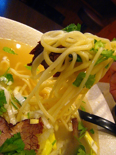 Goku Lanzhou Ramen photo 4