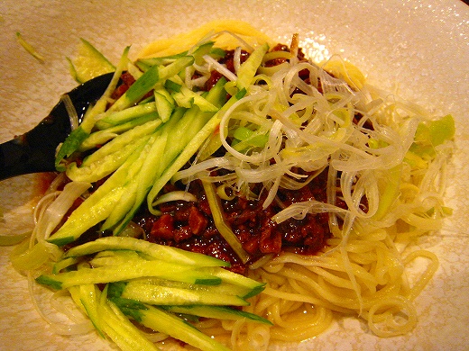 Goku Lanzhou Ramen photo 5