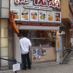THE TAIYAKI - 外観