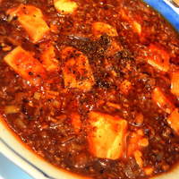 メゾン・ド・ユーロン - 豆鼓麻婆豆腐