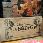 Bar Espanol LA BODEGA - 