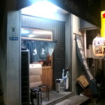 Sumibi Yakitori Makaya - 