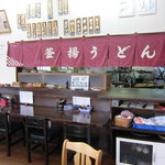 釜揚げうどん 岩見 - 