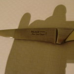 ラール・エ・ラ・マニエール - メインに使用したナイフ