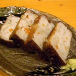 あじ彩 - あじ彩 「さつま揚げ」