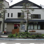 うなぎ 善 - お店の外観