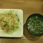 Katsumasa - 青海苔味噌汁とキャベツ