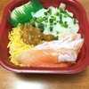 いろは 丼丸 高崎中居店